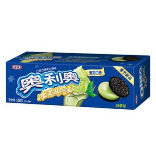 We've already expressed our jealousy of green tea-flavored everything, but these OREOS make us want to burst into tears. First of all ice cream sandwich OREOS?! And then they had to go and add the green tea. We'd travel across the globe just to get a taste of these frozen treats.